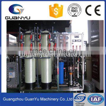 500L Reverse Osmosis Water Plant Water Purfication System photo-2
