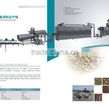 Dry Type Fish Feed Processing Machinery,floating Fish Food Pellet Making Machine photo-3
