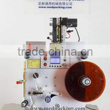 YS-BL130 Double Labelling Machine Double Sides Labeller photo-4