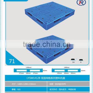 Cheap Plastic Pallet photo-2