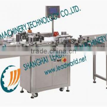 Veterinary medicine bottle labeling machine