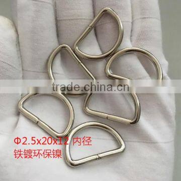 stainless steel welded and unwelded letter d-ring shoe eyelet screw