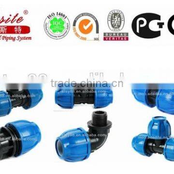 DN25 Elbow HDPE and PP Compression Fitting for Irrigation With Good Quality photo-2