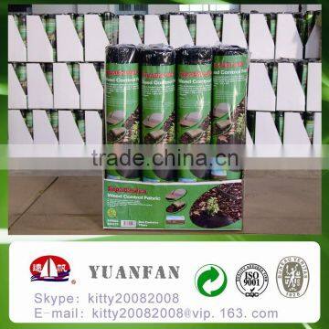 Agriculture Industrial Use and Polyprop photo-4