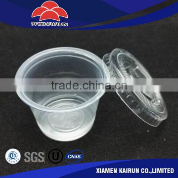 Innovation hot selling Fashional Style product 2017 disposable plastic portion cups