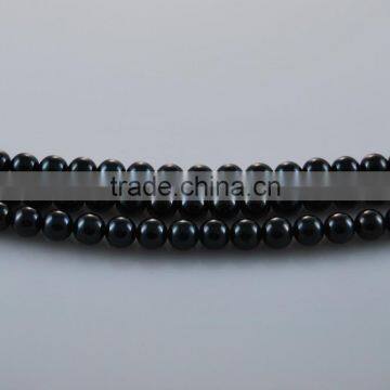 Wholesale 7-7.5mm Black Round Natural Akoya Loose Pearl Strand photo-2