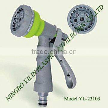 7 Pattern water spray gun
