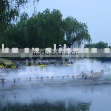 Park mist fountain