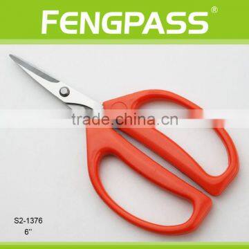 S2-1376 6" Plastic handle with High quality Stainelss Steel cutting grape garden scissors