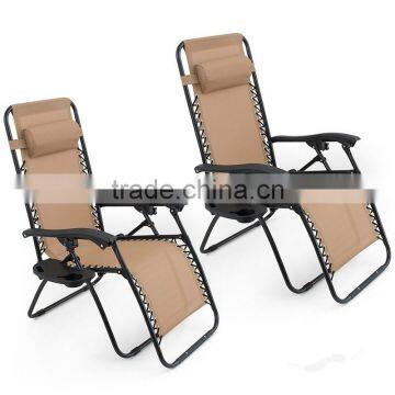 2 Pack Garden Teslin Pool Tan Folding Zero Gravity Lounge Chair