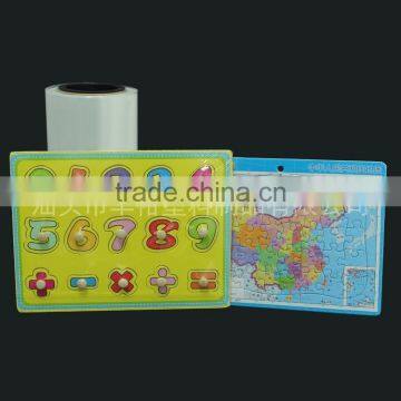 POF shrink film China