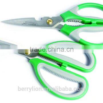 Berrylion Multifunctional Stainless Steel Scissors Kitchen Useful Scissors photo-4