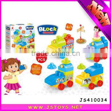 Intellect Enlighten Toy Brick photo-3