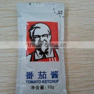 Liquid and Sauce Packing Machine,powder Mixer photo-3