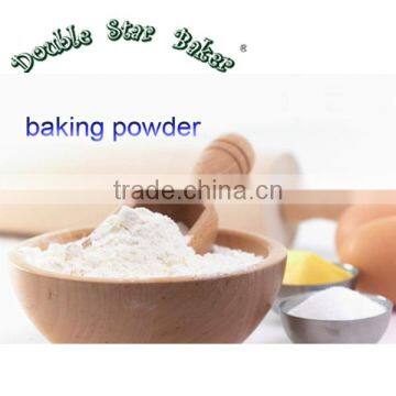 5KG*2BUCKET/CARTON Safe and Reassuring Antioxidants Acidity Regulators Type Natural Baking Powder Cake Scone photo-2