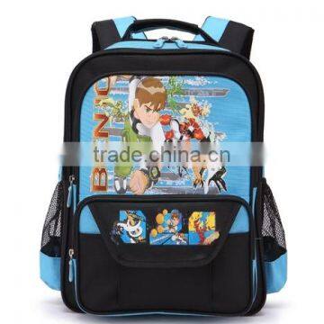 School Bag New Models 2015 photo-3