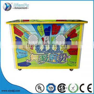 Kids Coin Operated Tickects Redemption Game Machine/ WUCAIBINGFEN Interesting Amusement Game Machine photo-5