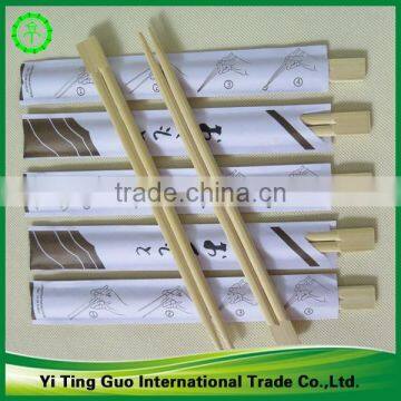 printed logo paper packaged twins chopsticks