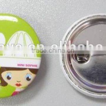 Custom Easy Button for Promotional