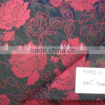 Polyester jacquard fabric