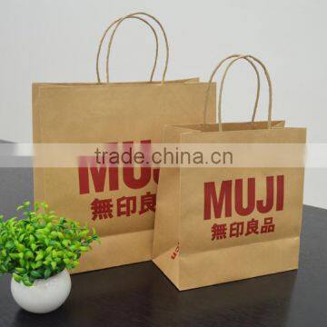 MUJI kraft paper shopping bag, recycable brown paper bag