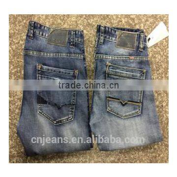 GZY 2017 Men Fashion Jeans Mode Men Jeans Vogue Jeans photo-2