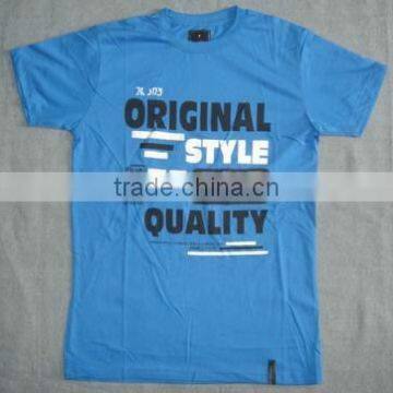 Mens Printed T-shirt