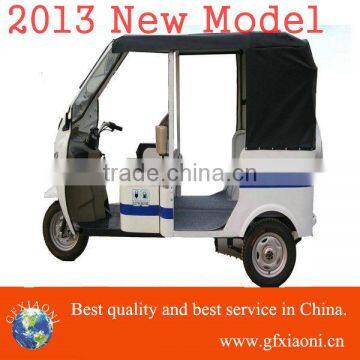 electric motor tricycle