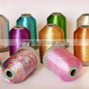 metallic embroidery thread,metallic thread,metallic yarn