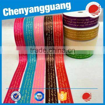 4 Wide Inch 100% Polyester Wholesale Solid Color Dobby Satin Ribbon photo-6