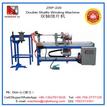 ZRP-220 Double Shafts Winding Machine