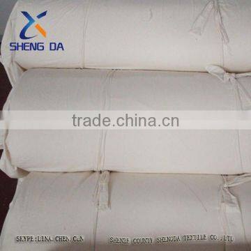 CVC55/45, 45*45,133*72 greige fabric