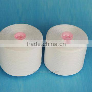 Polyester Yarn mc 20s photo-3
