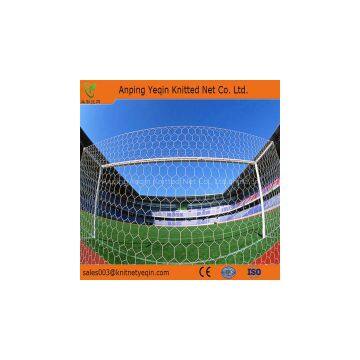 Knotted sports net（Anping direct marketing, quality assurance）