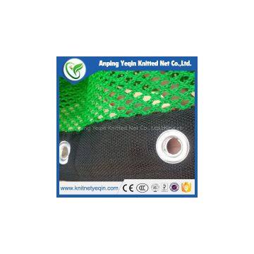 China 100% virgin HDPE anti wind net