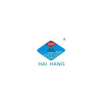 Ningbo Haihang plastict machinery manufacture Co.,Ltd
