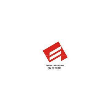 Zhejiang Jiefang Decoration Engineering Co., Ltd.
