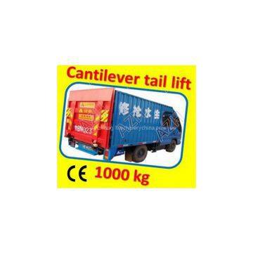 Anzhong LIFT GATE
