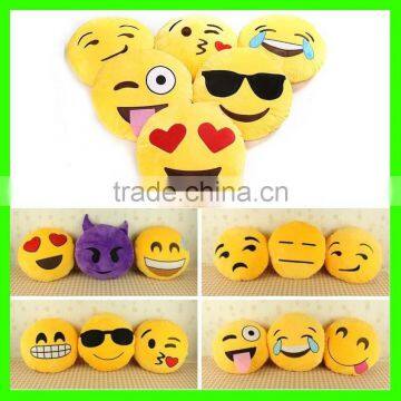 E489 Small Back Pillow Plush Emoji Pillow Stuffed Toys