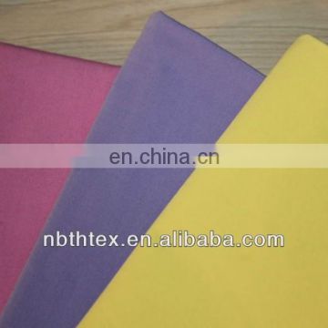 woven shirt fabric,made of polyester cotton