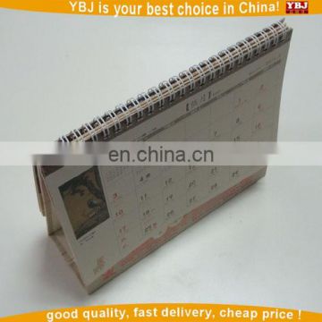 Wholesale well designed custom printing wall calendar 2017 ,Wholesale 2017 custom personalised wall calendar