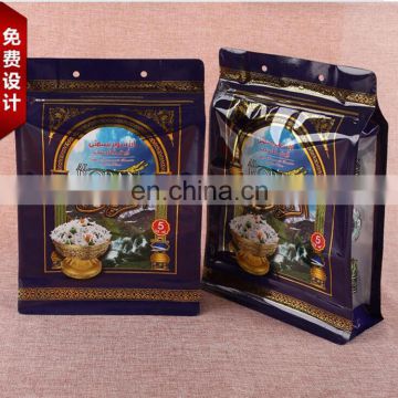 flat bottom snack food packaging bag/paper bags for food