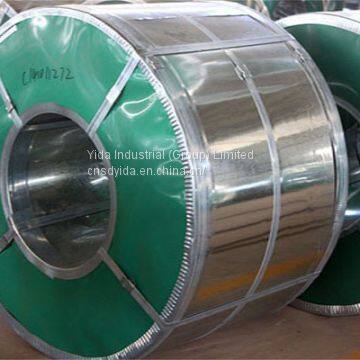 Galvanized Steel Coil