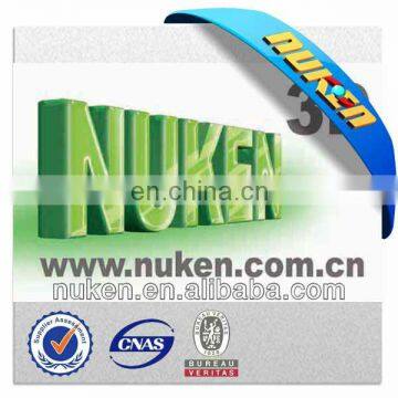3D lenticular design software
