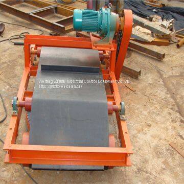Rcyd Self-Cleaning Permanent Magnetic Separator for Cement, Chemical, Ceramic photo-5