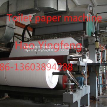 New type 2880 high speed toilet paper spraying machine