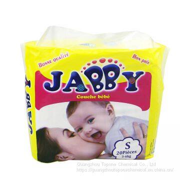 Best Selling New Product Super Star baby diaper with soft breathable