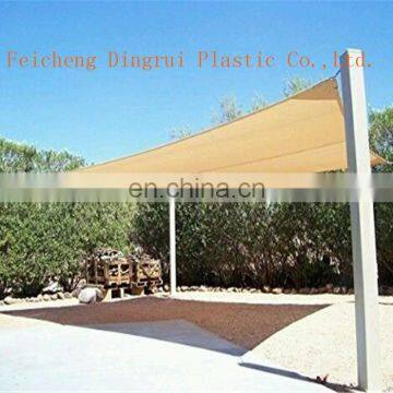 High Quality HDPE Sun Shade Sail for Car Parking /Pool Covering