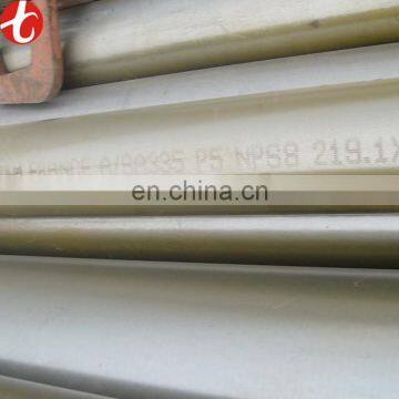 ASTM A106 Gr.B Steel Pipe photo-4