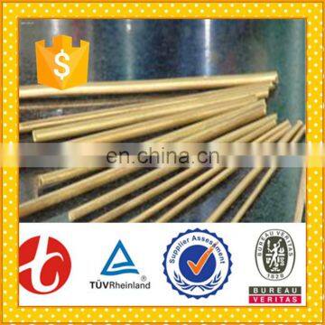 Tool Brass Round Bar photo-3